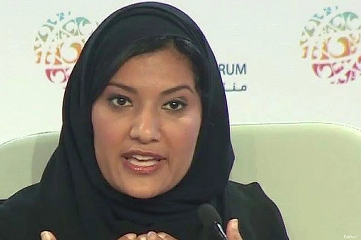 Хасса. Хасса бинт салман. хасса бинт салман аль сауд. reema bint bandar al saud. дочь короля саудовской аравии хасса.