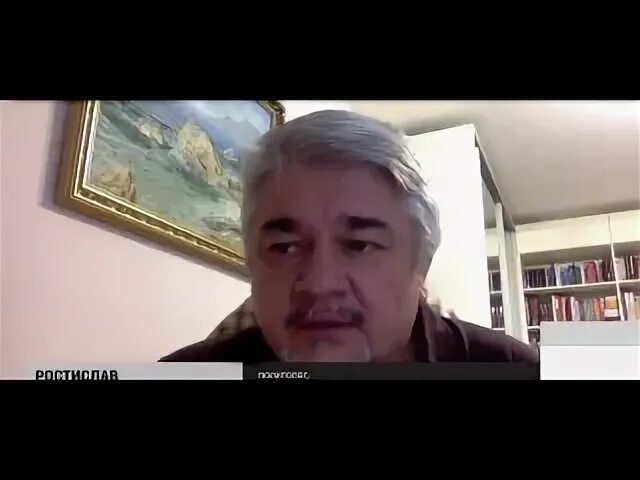 Р ищенко видео