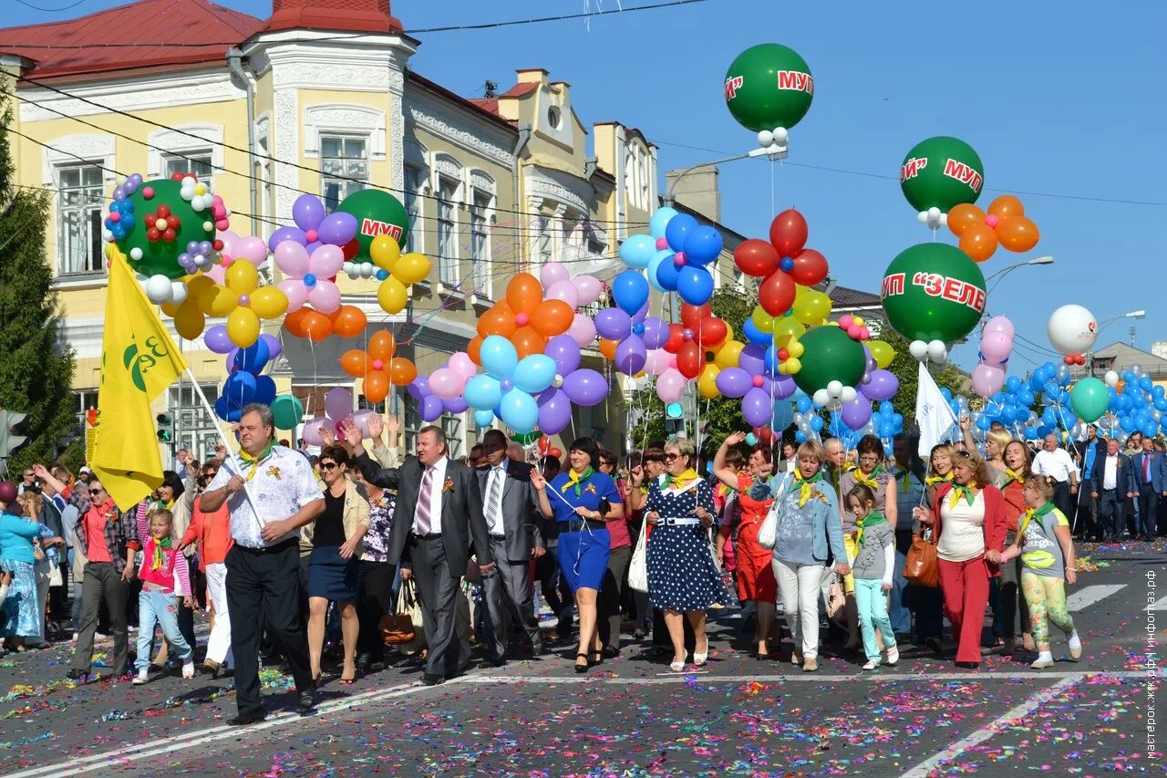 День города старый Оскол. День города новый Оскол. С днем города. Старый Оскол мероприятия. 1 июня 2014 г