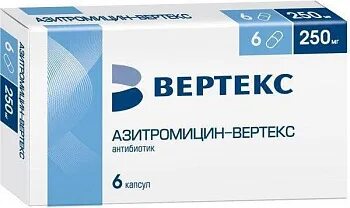 Левофлоксацин вертекс отзывы