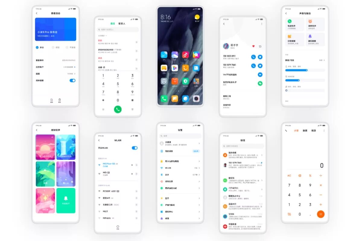 Интерфейс miui. Mi miui 11 pro. redmi note 8 miui 11. xiaomi mi 13 смартфон. miui 11 интерфейс.