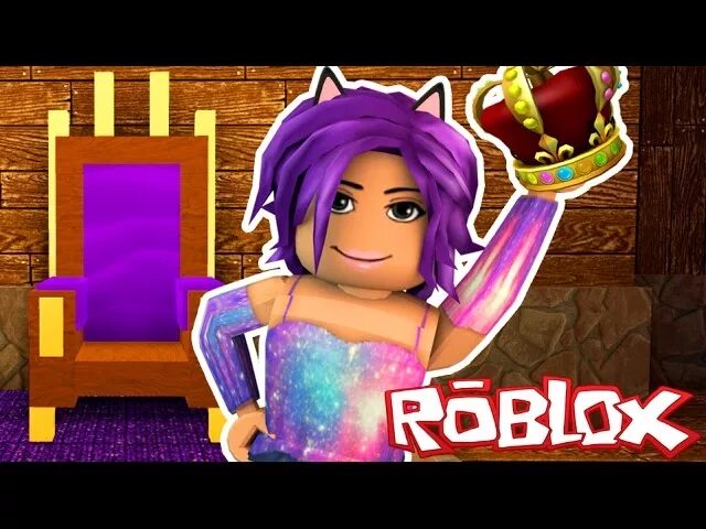 Роблокс квин юля. РОБЛОКС Квин. Картинки Roblox Queen. РОБЛОКС Квин тиктокерша. Ник РОБЛОКС Квин.