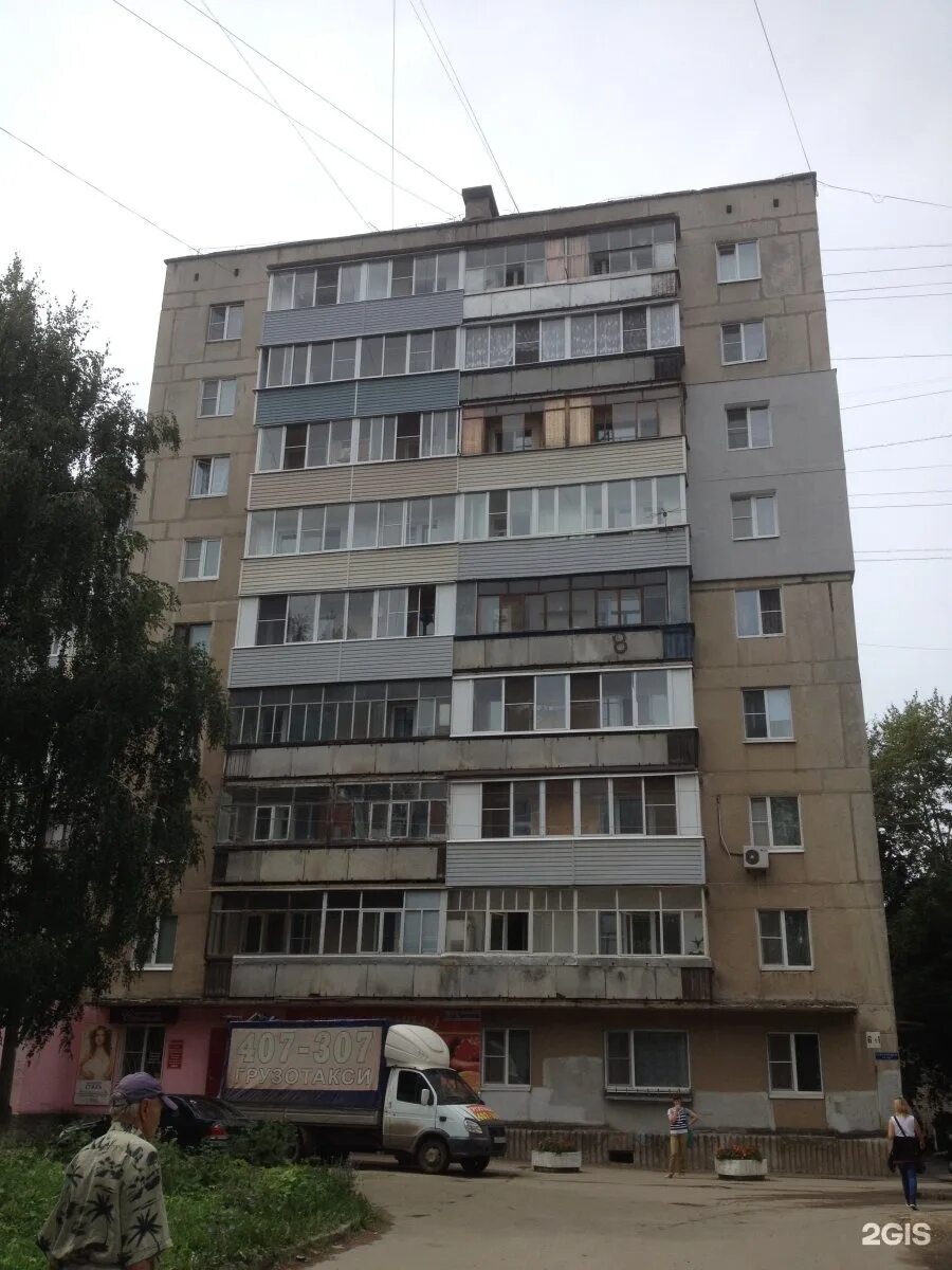 Улица черновицкая 19 рязань. Черновицкая 6. Черновицкая 6а рязань. Черновицкая 6. Черновицкая 6.