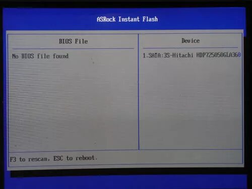 Asrock instant flash. Перераспределение памяти в параметрах bios. asrock h55m-le биос. asrock прошивка биоса.