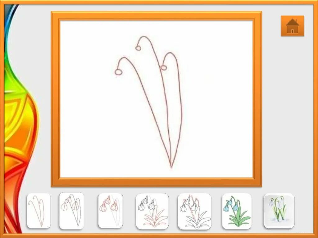 Поэтапное рисование подснежника. По этапное рисование подснежников. Этапы рисования подснежника для детей. Подснежник поэтапное рисование для детей. Поэтапное рисование подснежника презентация