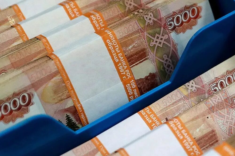 1000000 Рублей. 3 Миллиона рублей. 100 Миллионов рублей. Миллион рублей фото.