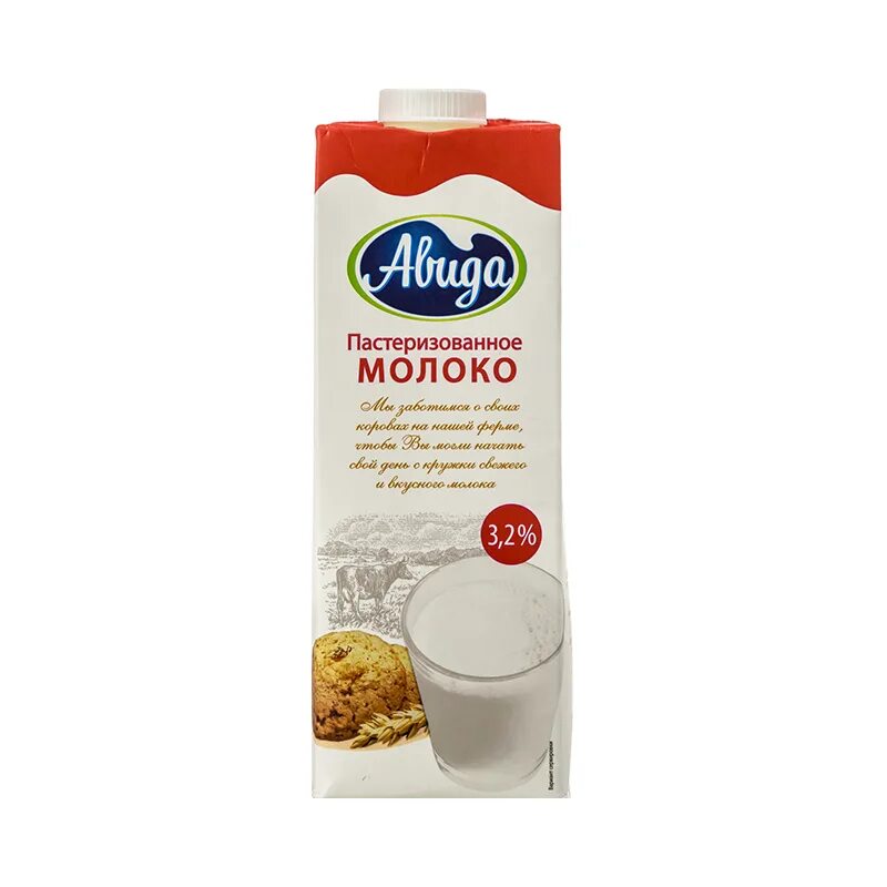 Молоко авида. Авида молоко пастеризованное 2,5 %. Молоко Авида 3.2. Молоко Авида 3.2 производитель. Авида молоко пастеризованное.