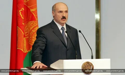 А г лукашенко