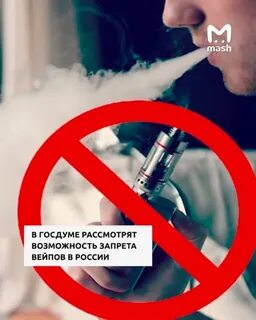 Возможность запретить