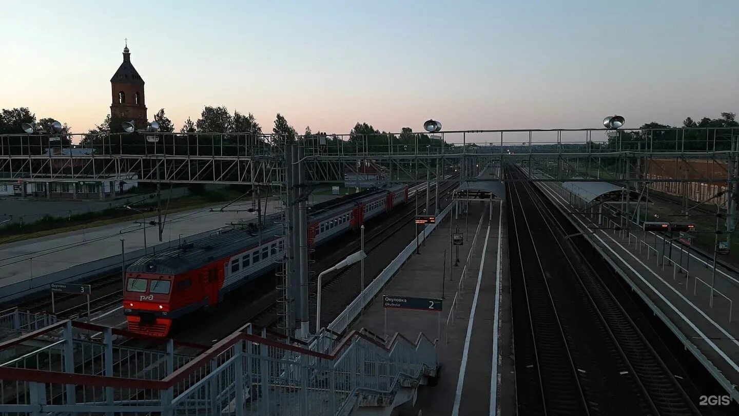 Станция окуловка новгородская область. Окуловка вокзал. Вокзал в окуловке новгородской области. Станция окуловка. Окуловка жд вокзал.