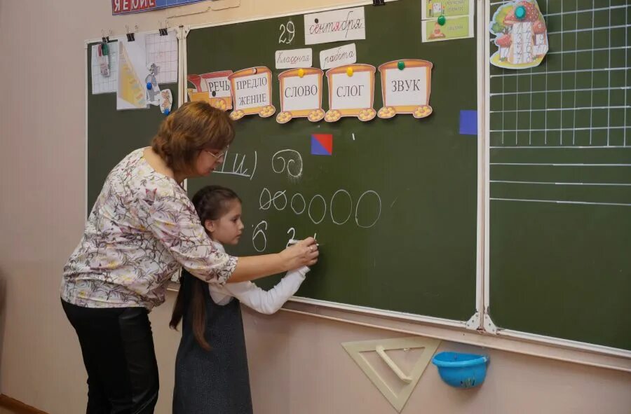 завтра школы работают