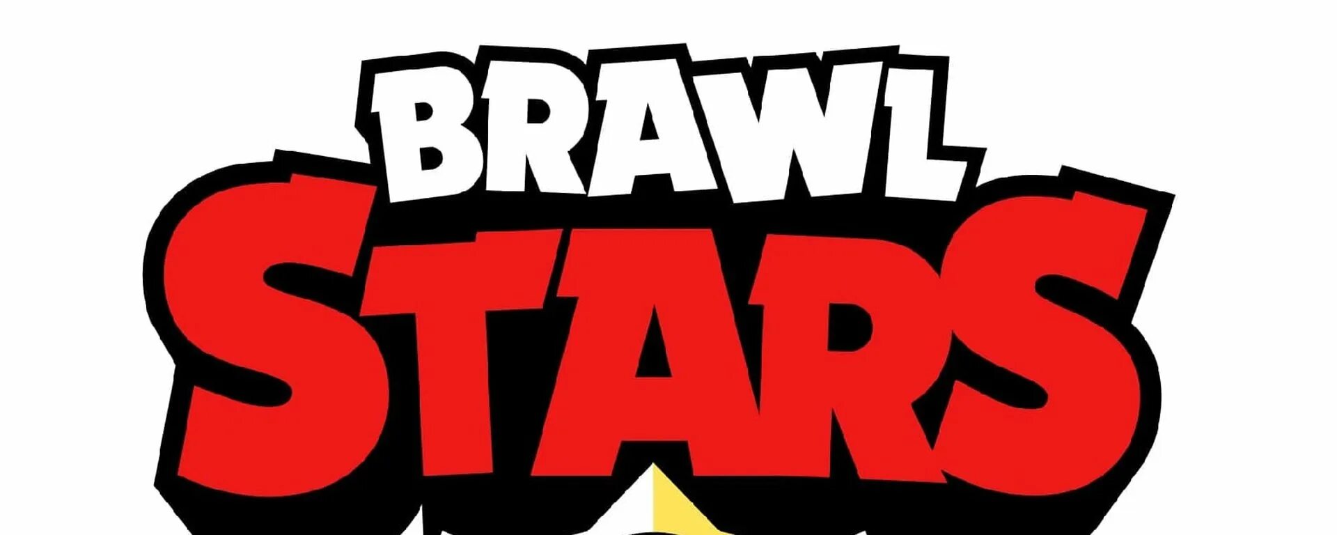 Браво старс логотип. Логотип бравла. Логотип Brawl старса. БРАВЛ старс логотип игры. Бравл старс логотип