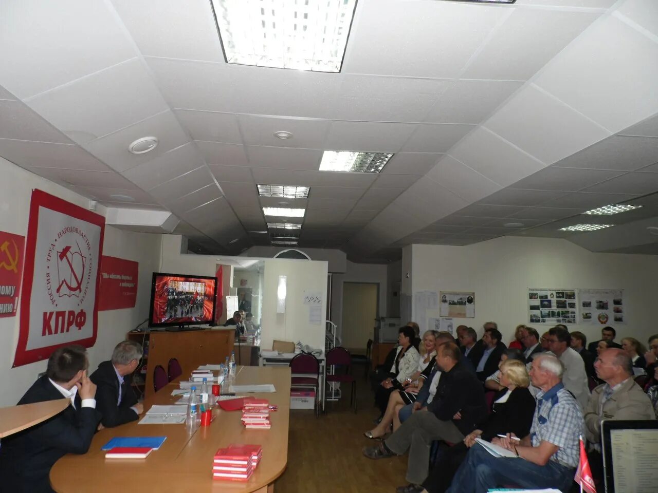 Гуманитарный факультет пнипу пермь. Гест сервис пермь. Муниципальная служба спасения. Работа служба пермь. Даймэкс робот.