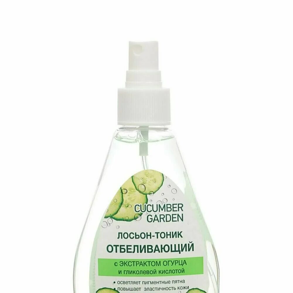 отбеливающий лосьон. флоресан белый лен лосьон отбеливающий, 200мл. биокон белоснежная кожа. белый лен лосьон отбеливающий 200мл (ф-36). белый лён отбеливающий лосьон.