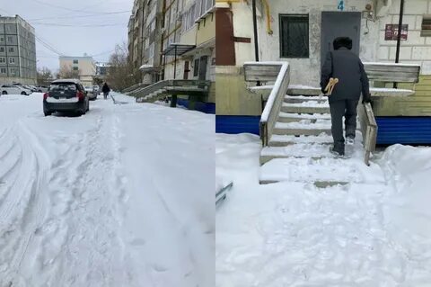 Ук якутск