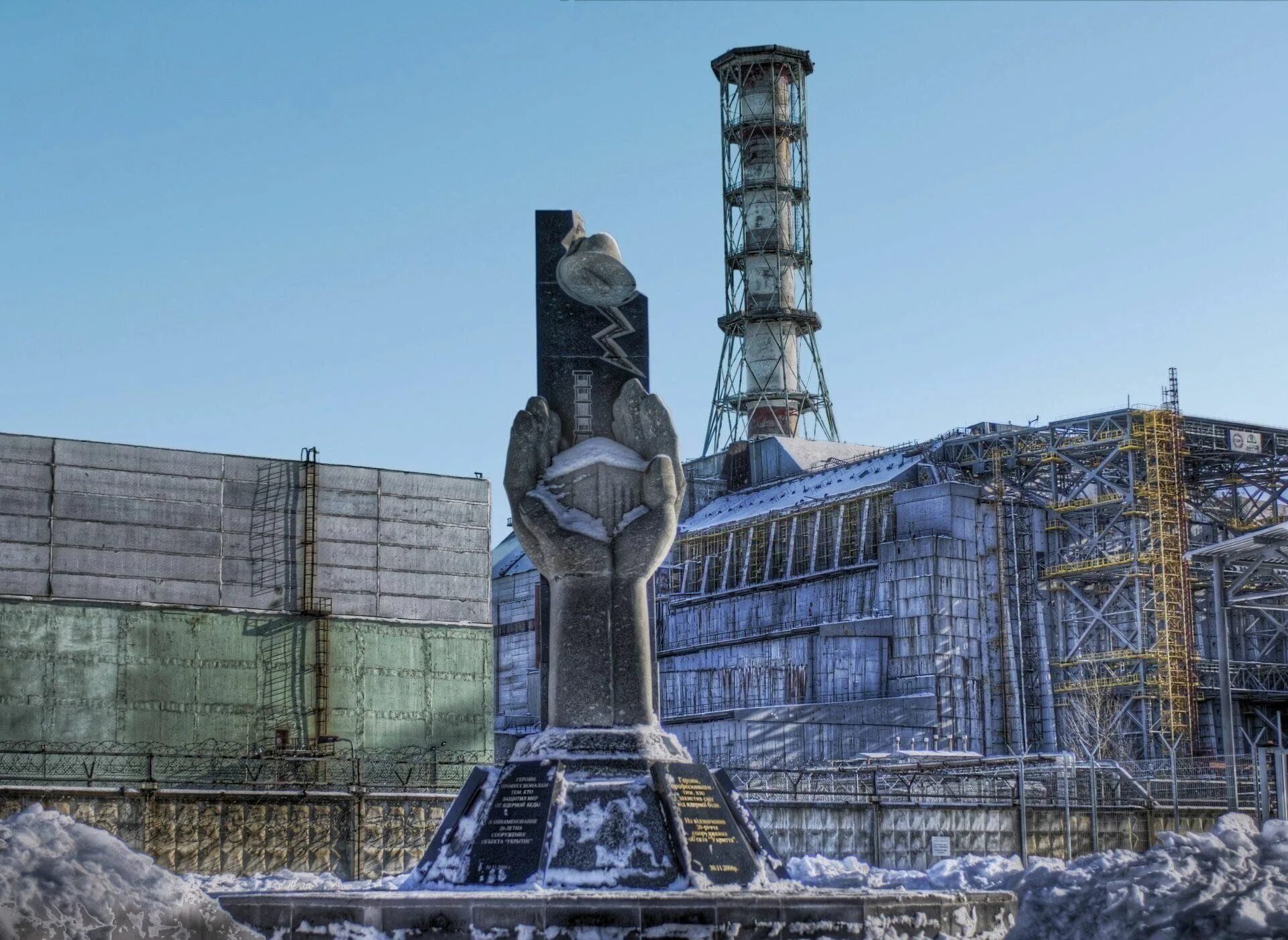 Все о чернобыле. Чернобыль. Сталкер 4 энергоблок. Чернобыль АЭС. Фон Чернобыль ЧАЭС.