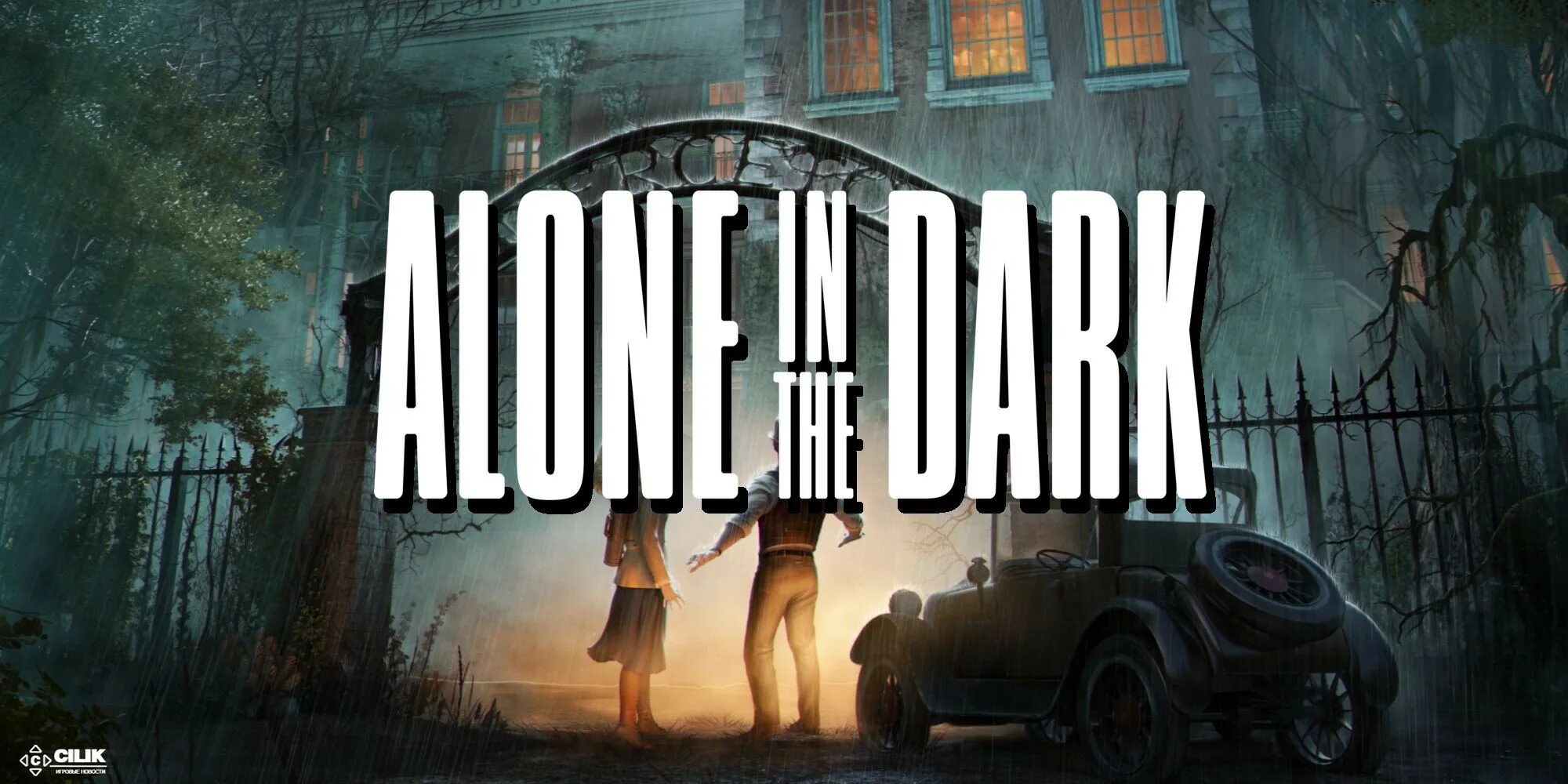 Alone in the dark 2024 ps5. Alone in the Dark 2022. Alone in the Dark (игра, 1992). Alone in the Dark (2022) game. Alone in the Dark 2023.