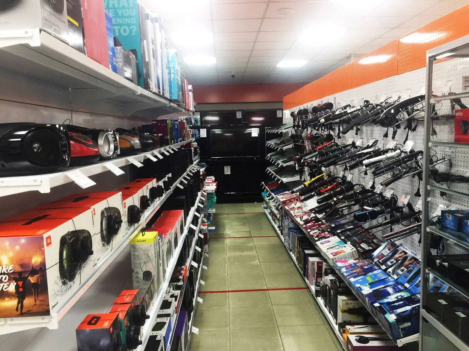 ленина 50 курган. курган магазин игрушек детских товаров. алкоголь в кургане. некрасова 15а курган. орлова 83.