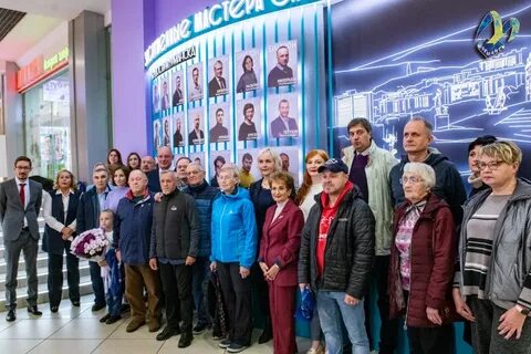 Мастер мурманск
