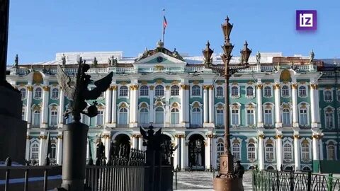 Зимний дворец или эрмитаж одно и тоже