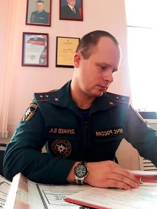 Дунаев рязань. Дунаев рязань. Дунаев рязань. Дунаев рязань. Дунаев рязань.