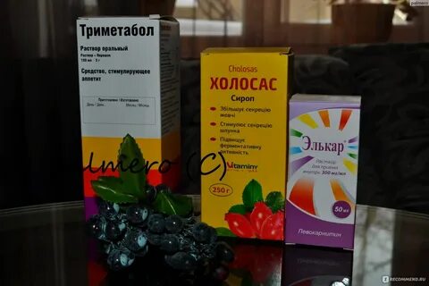 Как принимать холосас сироп взрослым