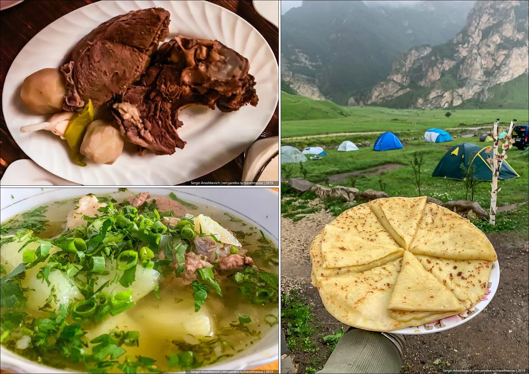 Балкарцы кухня. Кабардино балкария еда. Карачаевцы кухня национальная. Национальная кухня кабардино-балкарии. Хычины кавказ.