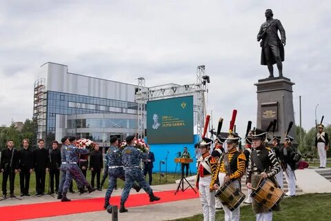 Юбилей великому новгороду