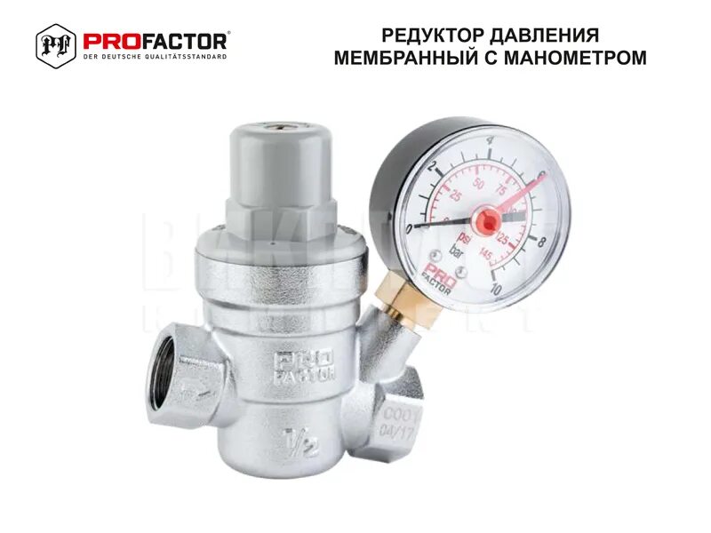 Редуктор давления bb itap 1/2. Редуктор до 4 бар. Редуктор азотный для опрессовки кондиционеров. Редуктор давления pn16 с манометром. Редуктор до 4 бар.