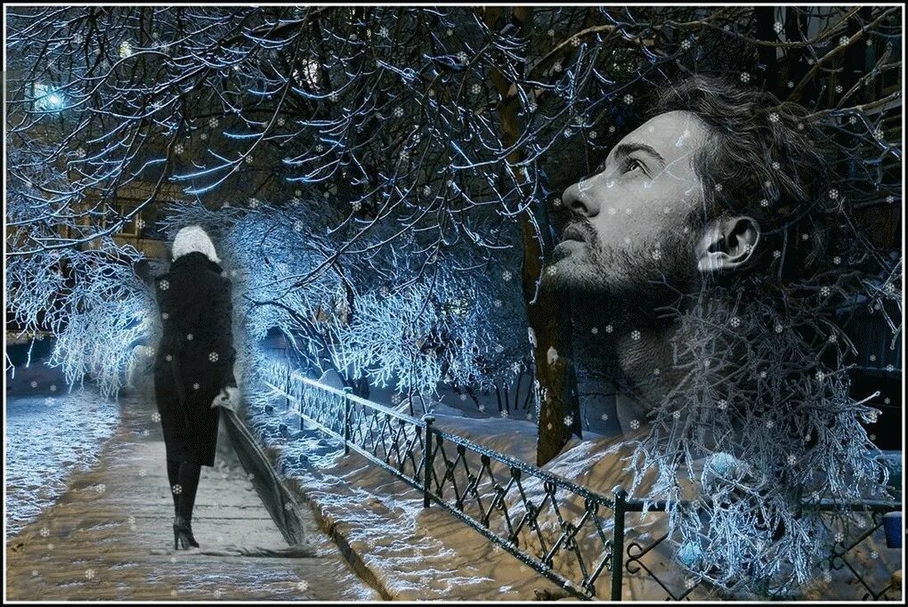 Руки вверх а девочкам так холодно. А девочке так холодно. А девочке так холодно. Девушка холод. Холоднохолодро холодно.