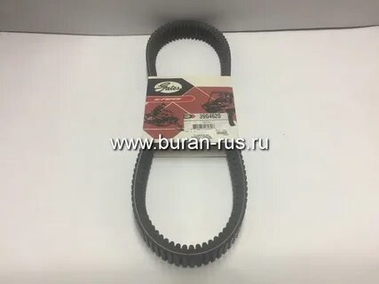 Размер ремня тайга варяг