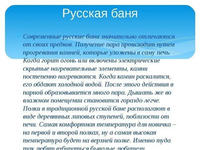 Как пропотеть при температуре. Как сделать чтобы ребёнок пропотел при температуре. как дать пропотеть при температуре у ребенка. почему при температуре нужно пропотеть. как сделать чтоб ребенок пропотел при высокой температуре.