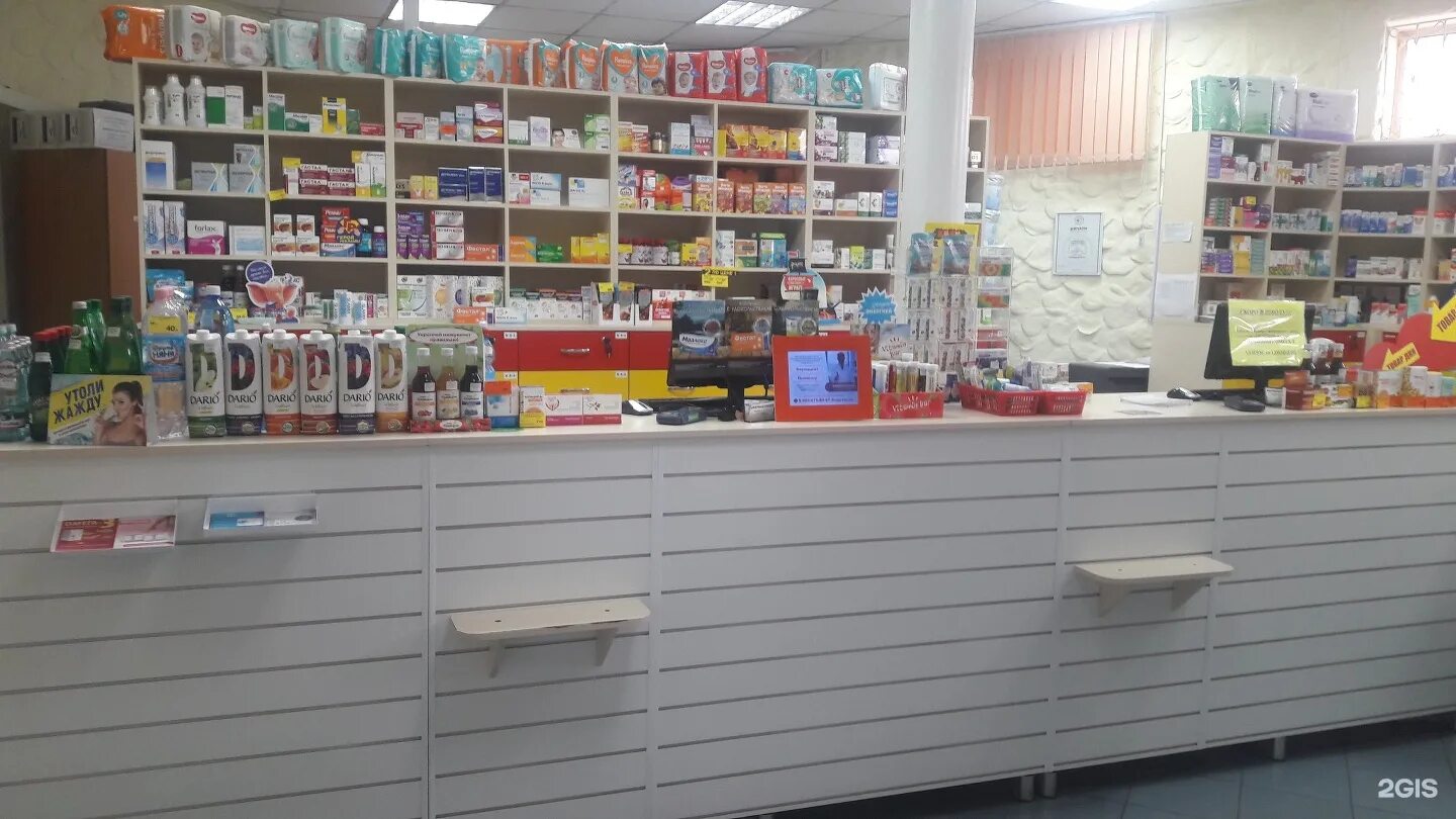 рукавишникова 14 кемерово. аптеки кемерово режим работы. аптека горздрав вывеска. аптеки кемерово режим работы. ул кирова аптека.