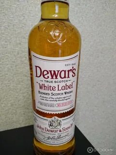 True label