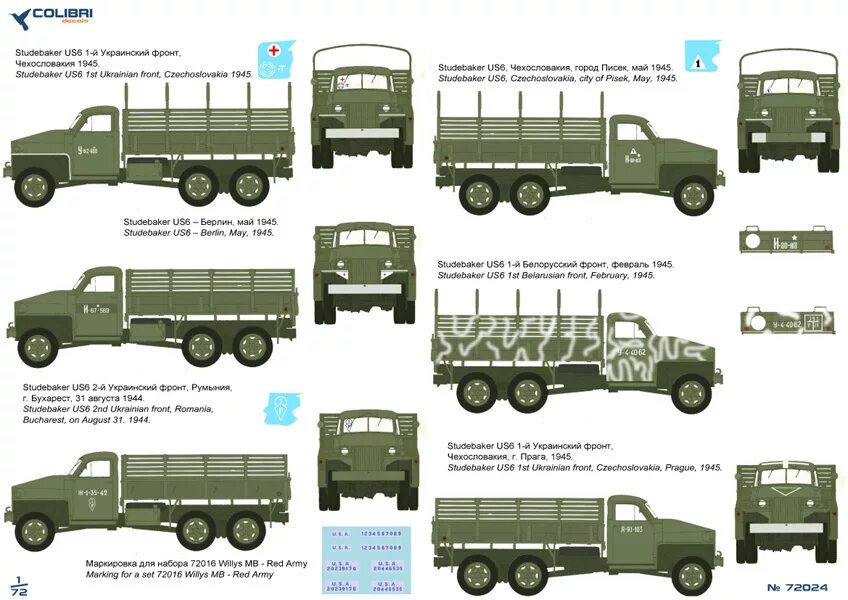 Студебеккер us6 чертежи. Studebaker us6 Blueprint. Студебеккер us6 кабина. Двигатель Студебеккер us6.