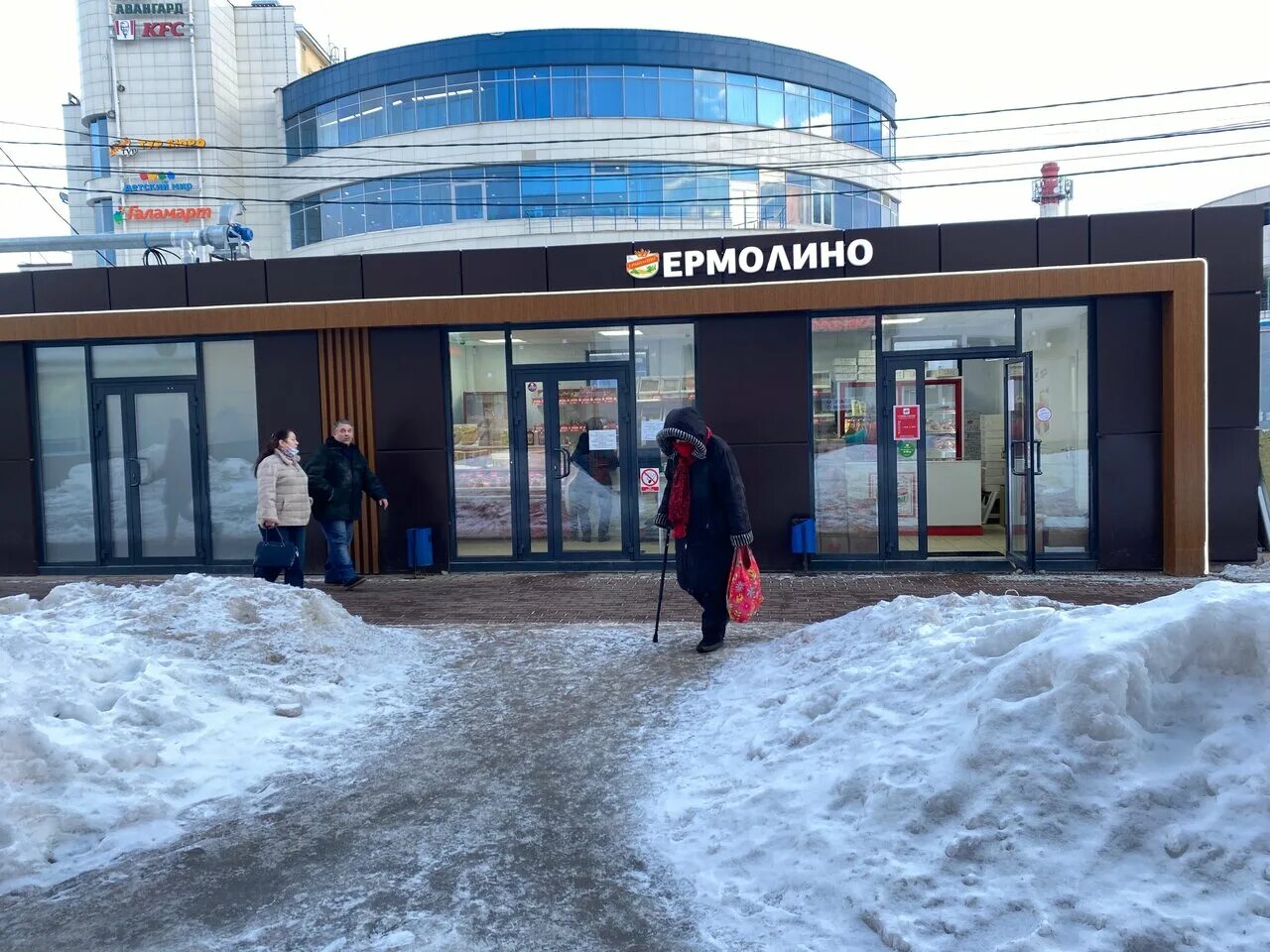 адреса почты в солнечногорске