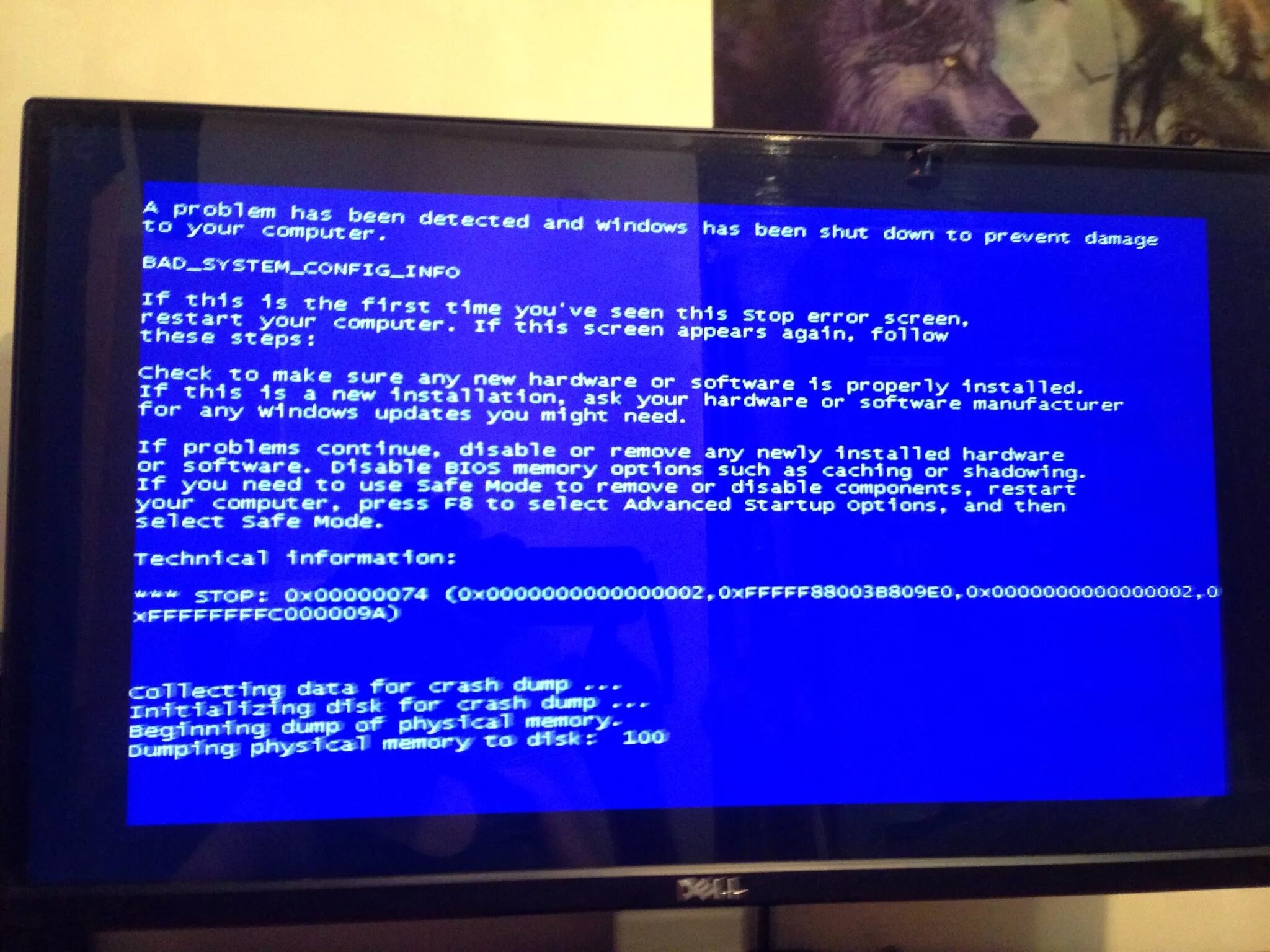 Синий экран восстановление. Синий экран восстановление системы. Синий экран с артефактами. Синий экран восстановление системы Windows 10.