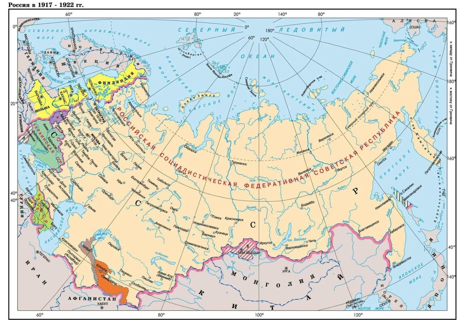 Обозначь красным кружком столицу российской империи. Карта РСФСР 1918. Карта РСФСР 1917-1922. Карта Российской империи 1918. Карта СССР 1922 года.