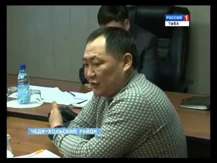 Чеди хольского кожууна республика тыва