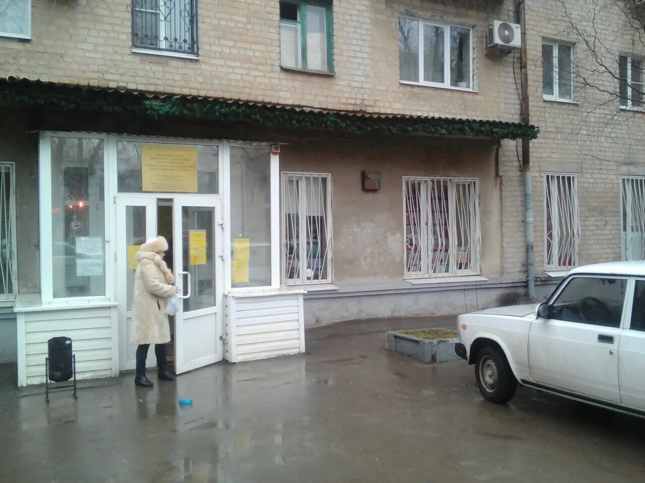 строителей 41. еременко 31. макс м раменское. макс м волгодонск строителей 41. проспект строителей 41 волгодонск.