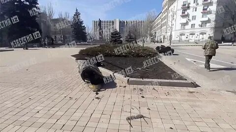 Точка донецк
