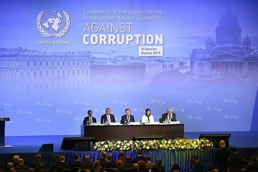 Конвенция против коррупции была принята. Организация Объединенных наций (ООН) против коррупции.. Конвенция организации Объединенных наций против коррупции картинки. Конвенция ООН по борьбе с коррупцией фотография. Конвенция организации Объединённых наций против коррупции 2003 г.