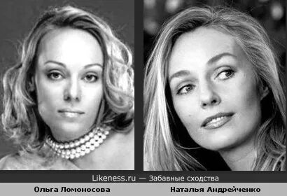 Ольги андрейченко