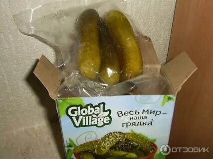 Глобал вилладж огурцы