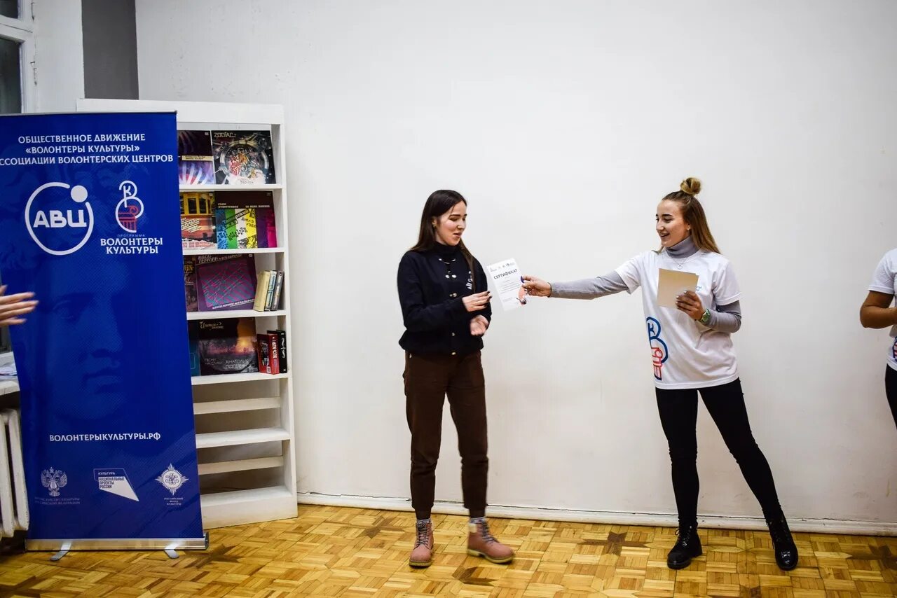 школа волонтеров культуры