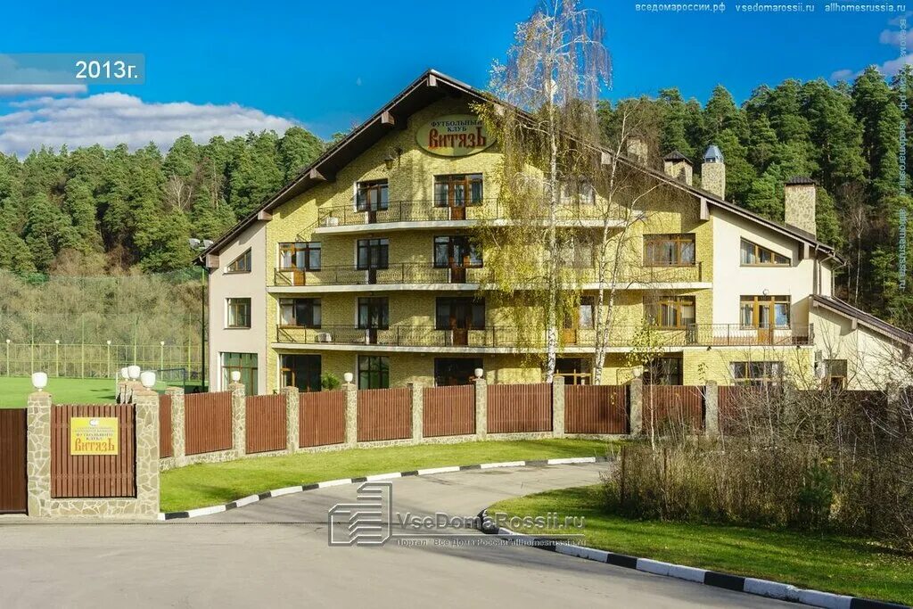 Беляевская улица подольск дом 11. Жемчужина подолья подольск беляевская улица. Подольск беляевская. Беляевская, д. Беляевская улица 11 подольск.