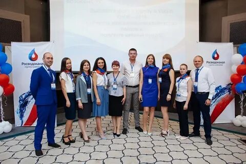 Росводоканал оренбург