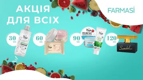 Косметика казань каталог