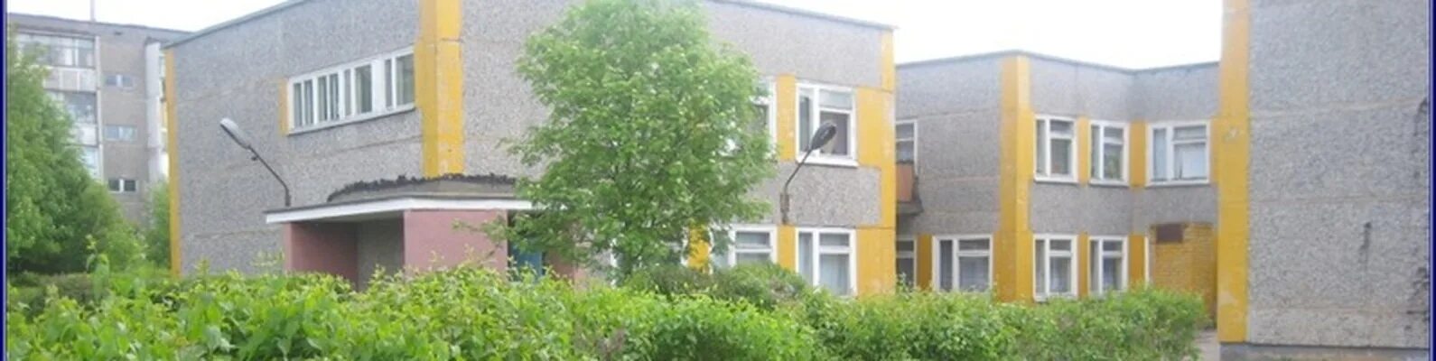 Дс 119 череповец. Детский сад 119 воронеж. детский сад 102 череповец. детский сад 119 калининград.