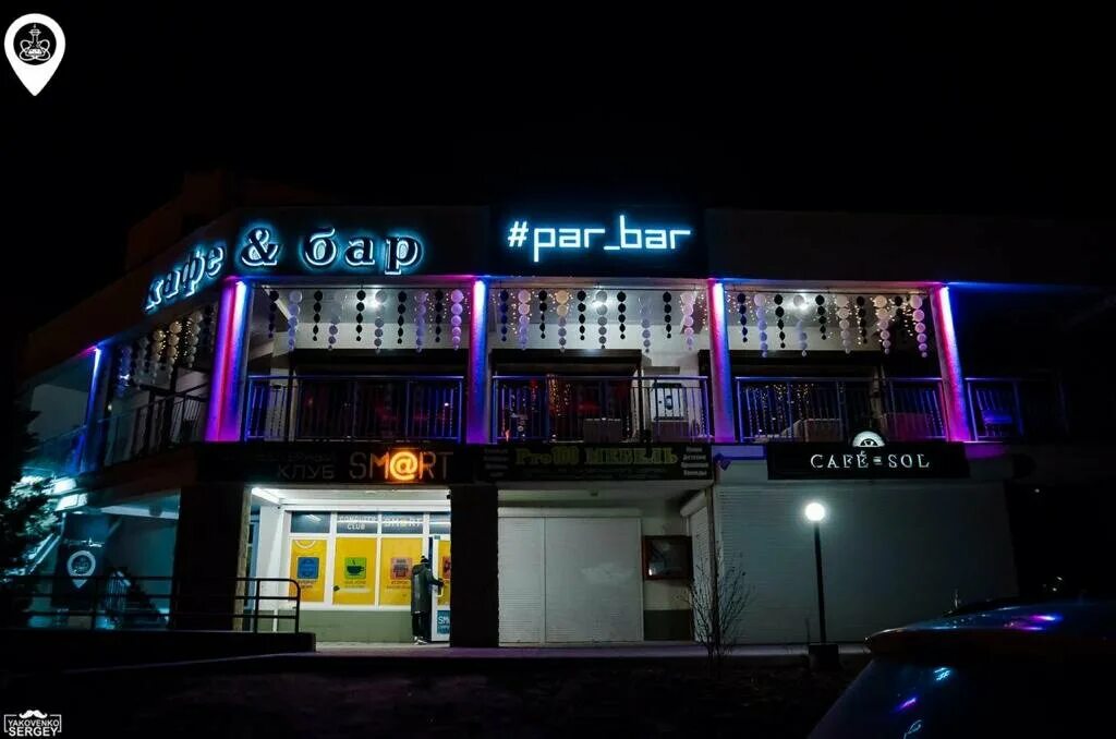 Photos at DJ Bar Гости - 3 tips from 51 visitors